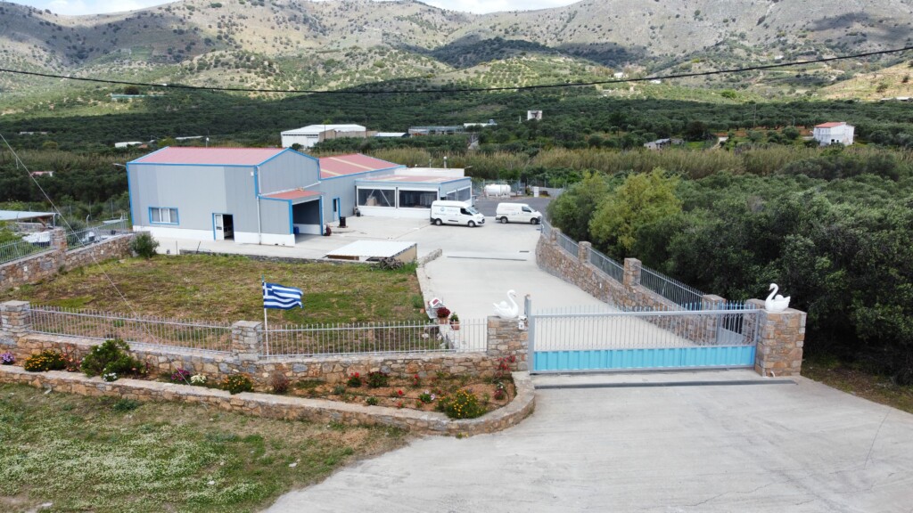 Kyknos Laudry Neapoli